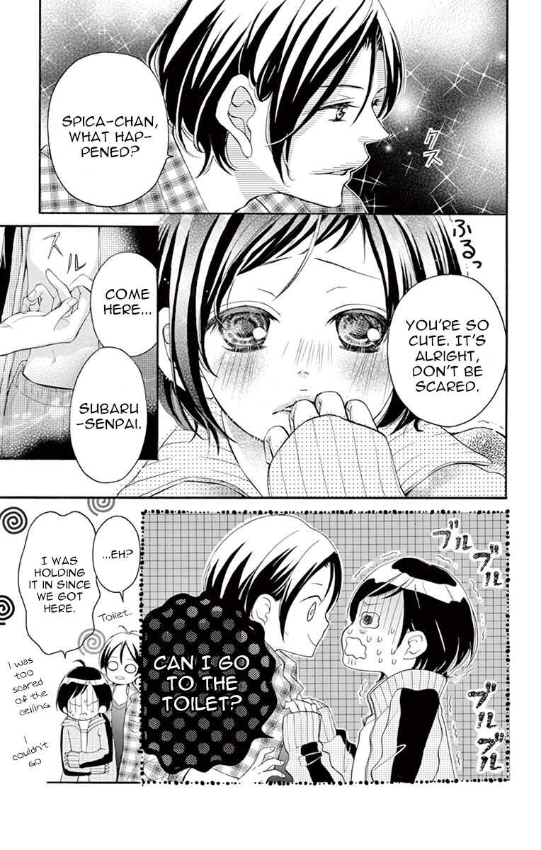 Page 5 Chapter 11 Shigatsu no Kimi, Spica.