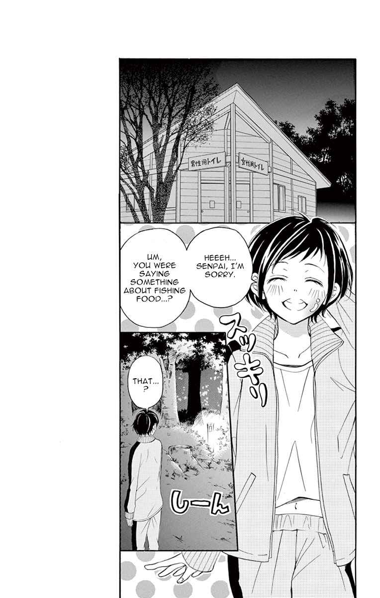 Page 7 Chapter 11 Shigatsu no Kimi, Spica.