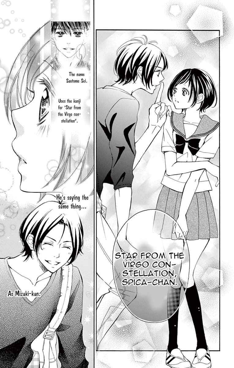 Page 11 Chapter 9 Shigatsu no Kimi, Spica.
