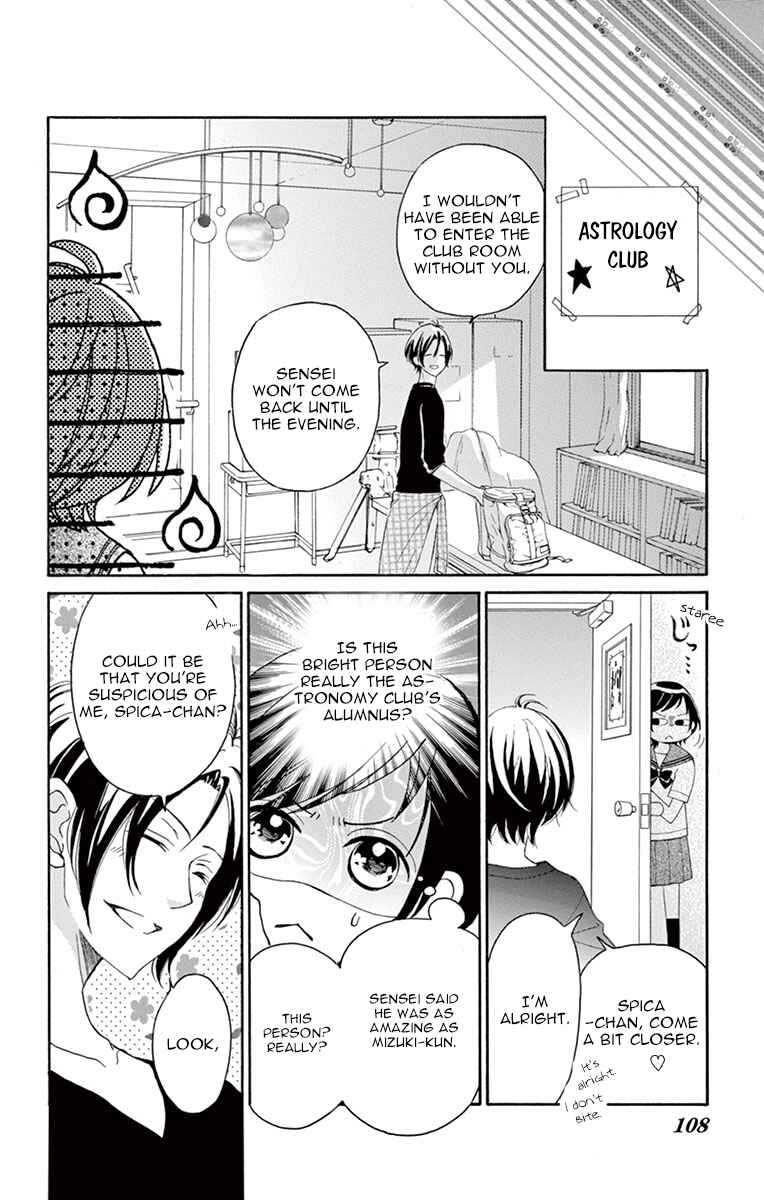 Page 12 Chapter 9 Shigatsu no Kimi, Spica.