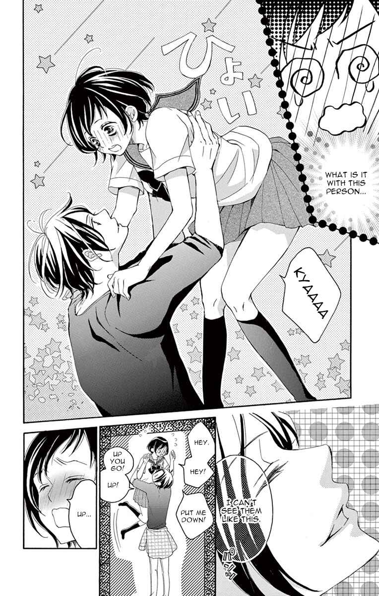 Page 14 Chapter 9 Shigatsu no Kimi, Spica.