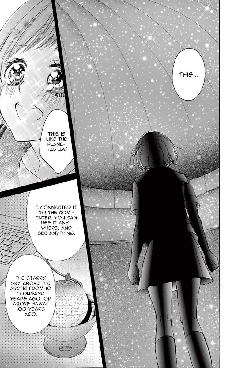 Page 19 Chapter 9 Shigatsu no Kimi, Spica.