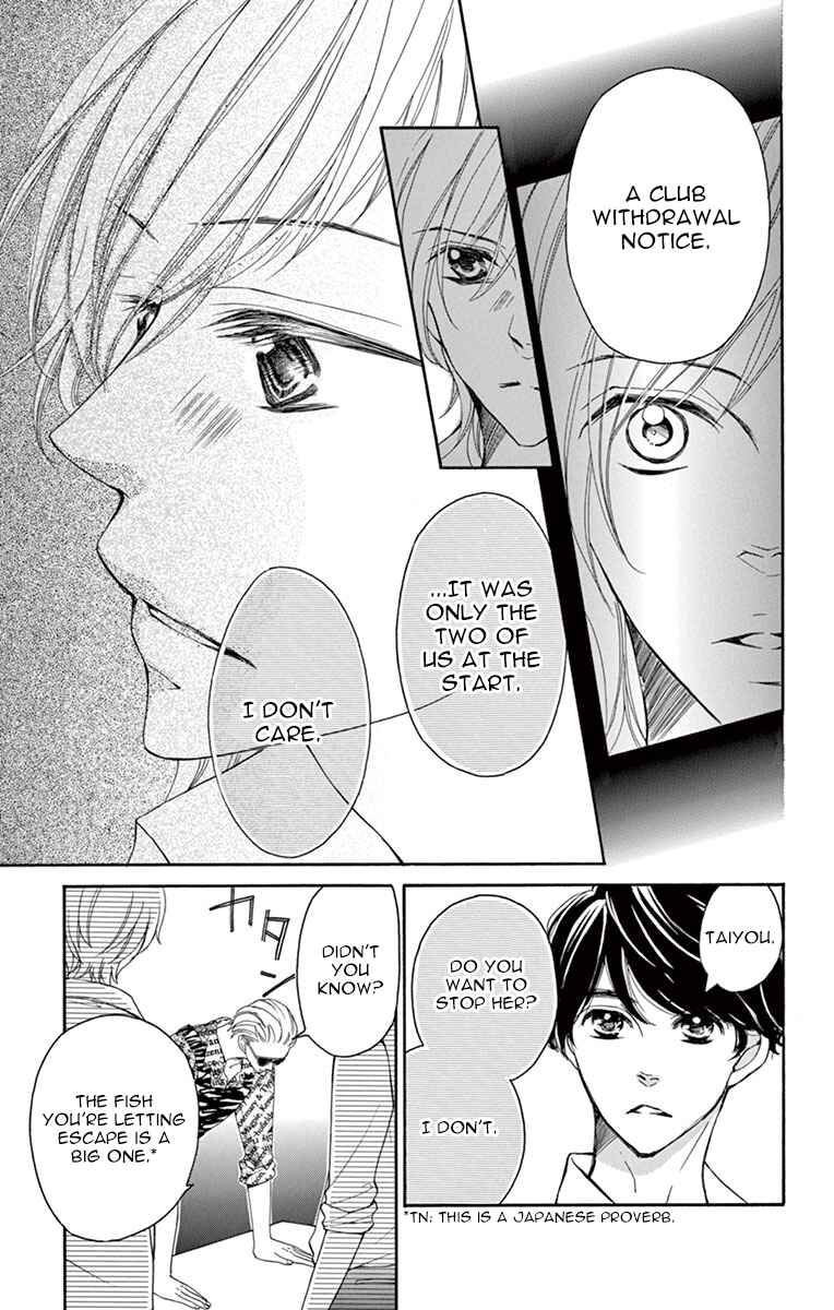 Page 7 Chapter 9 Shigatsu no Kimi, Spica.