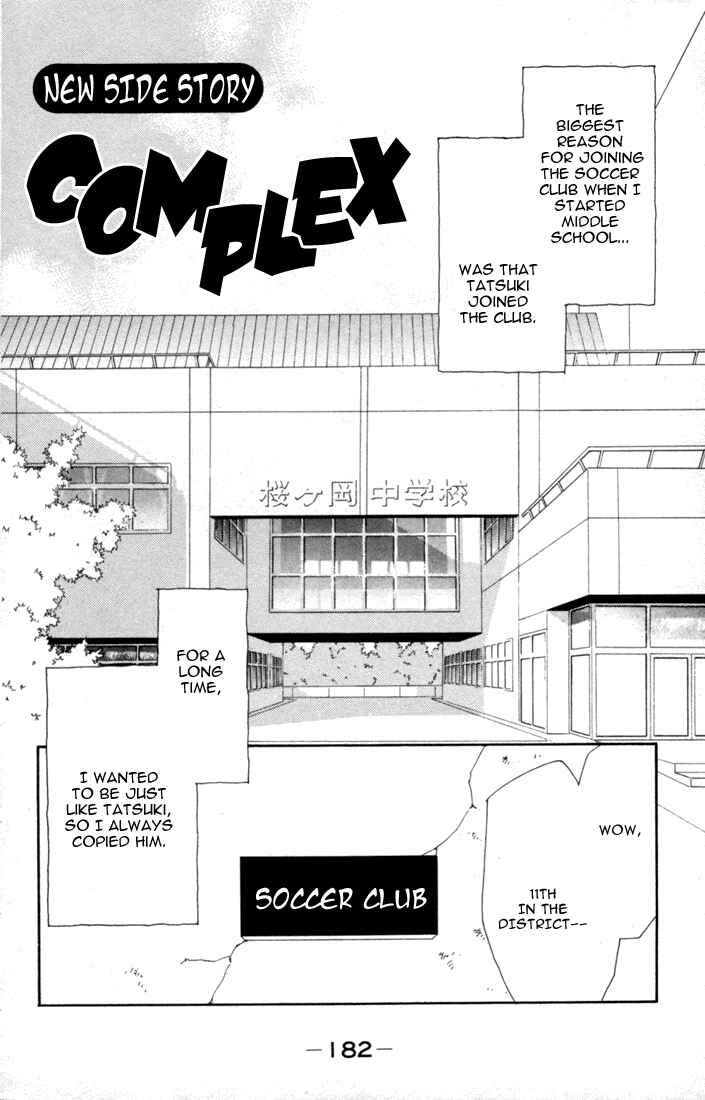 Page 3 Chapter 4.5 Return