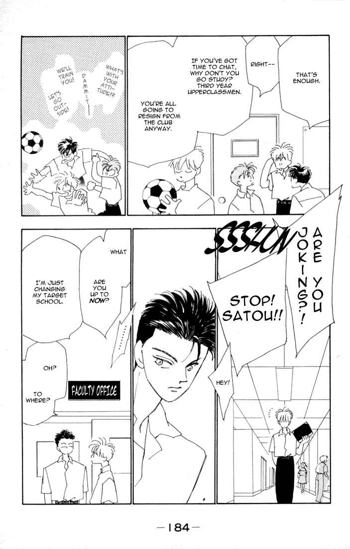 Page 5 Chapter 4.5 Return