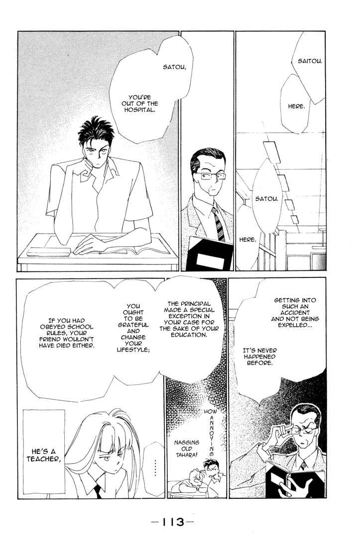 Page 17 Chapter 3 Return