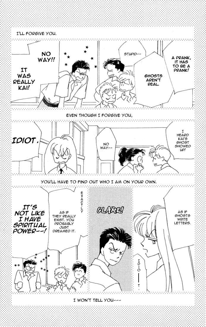Page 39 Chapter 3 Return