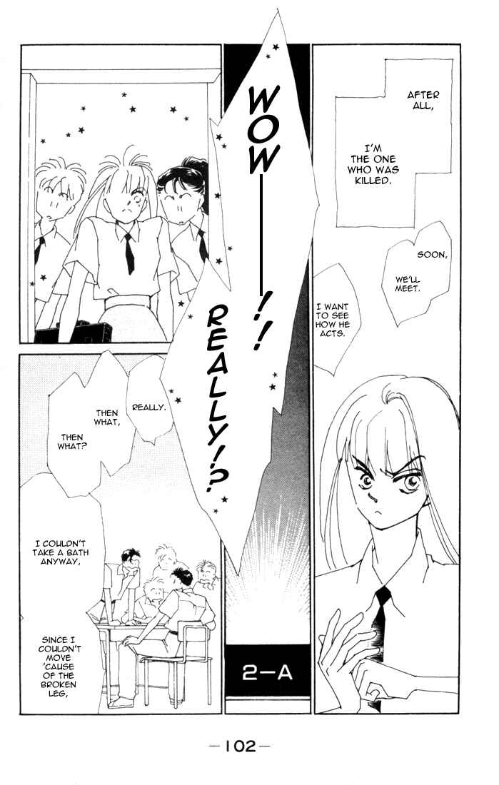 Page 6 Chapter 3 Return