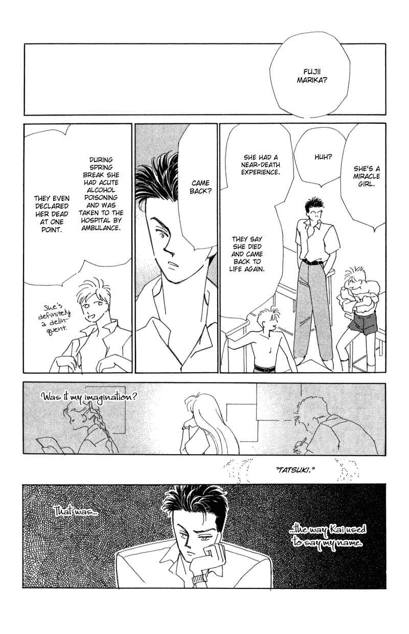 Page 13 Chapter 12.5 Return