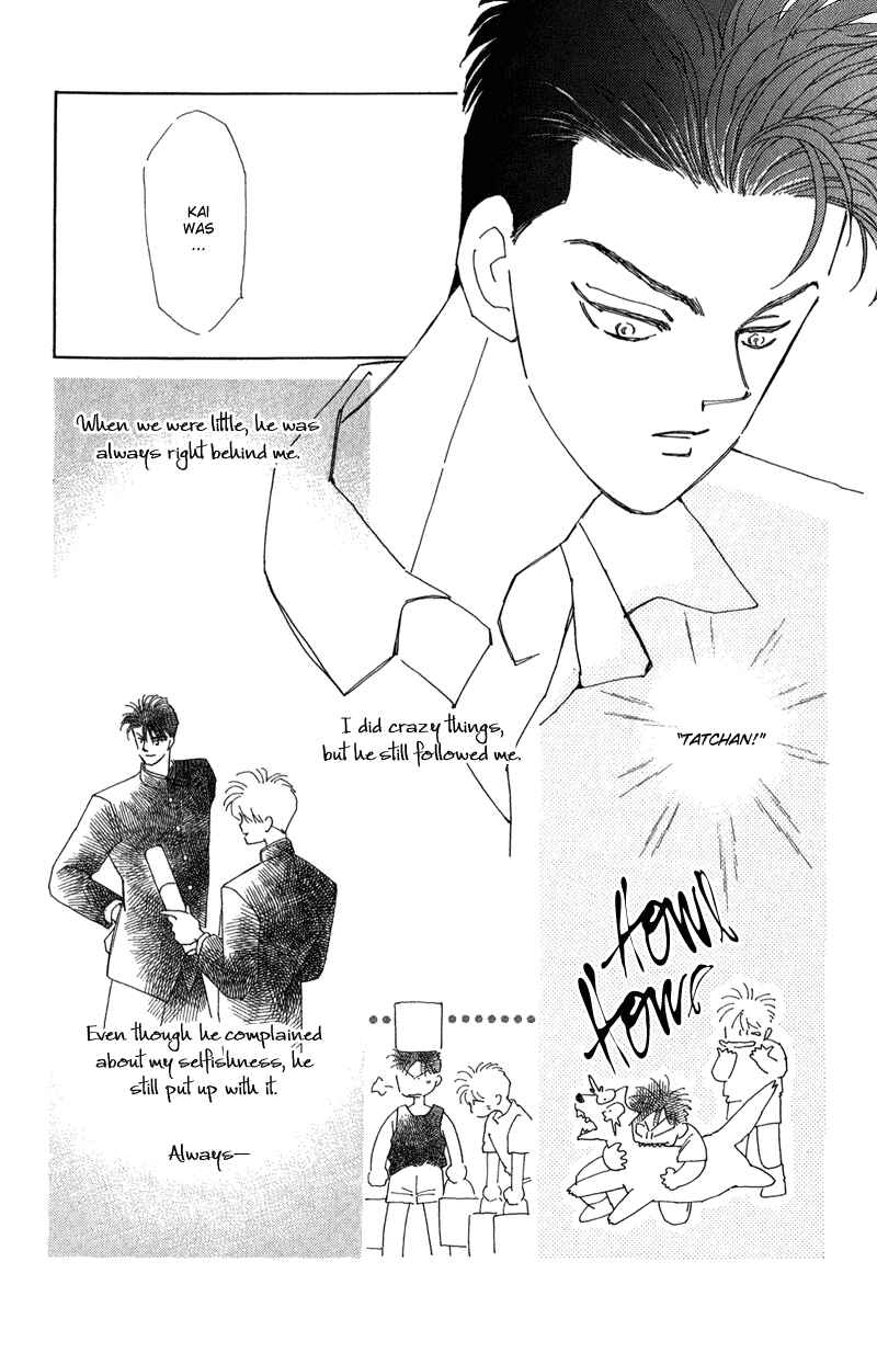 Page 18 Chapter 12.5 Return