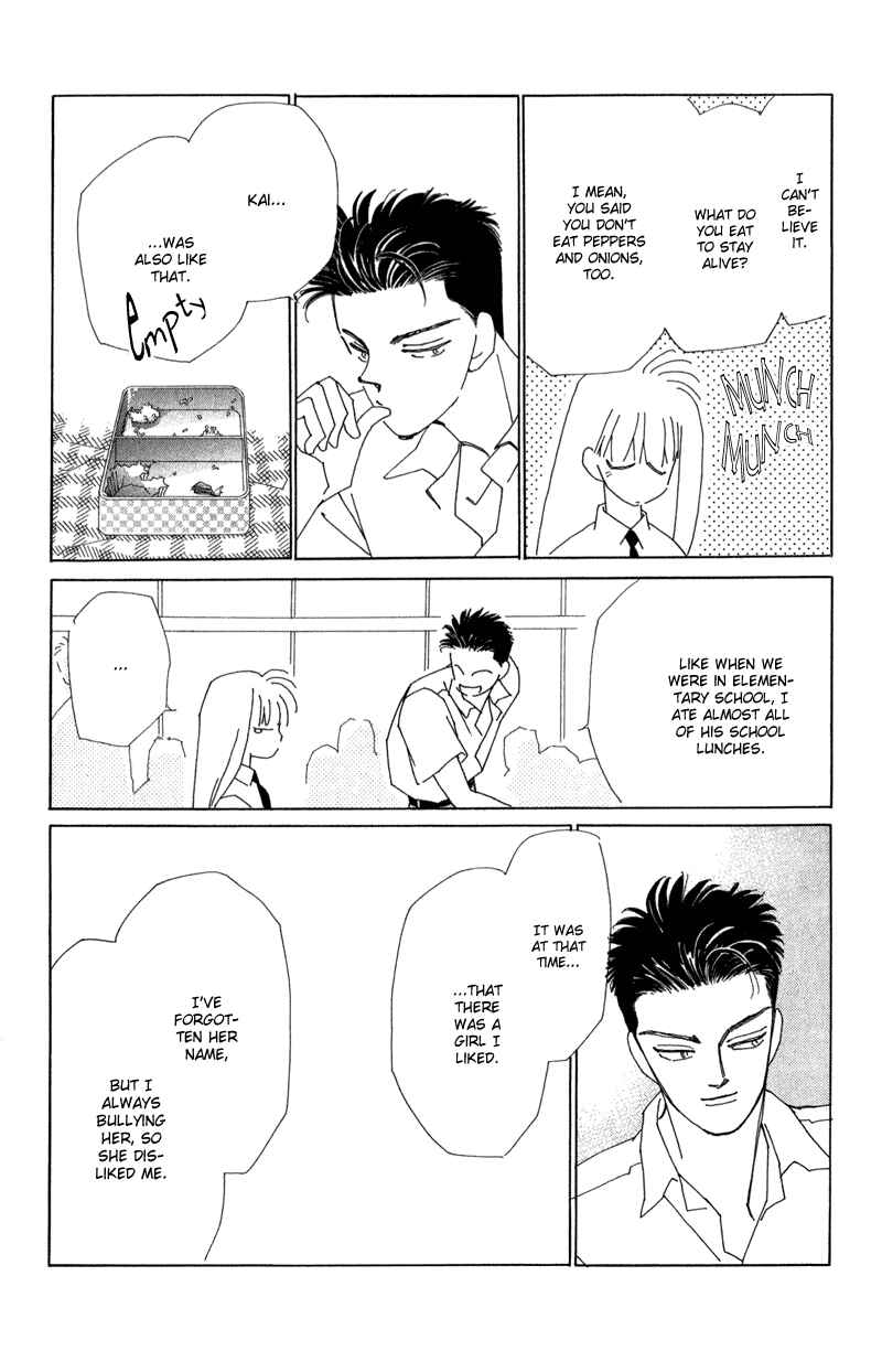 Page 27 Chapter 12.5 Return