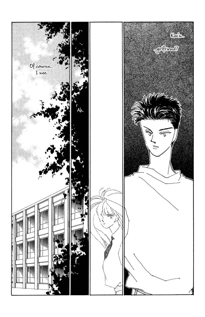 Page 47 Chapter 12.5 Return