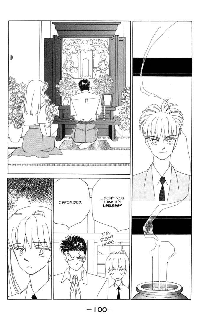 Page 20 Chapter 7 Return