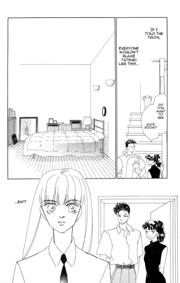 Page 22 Chapter 7 Return