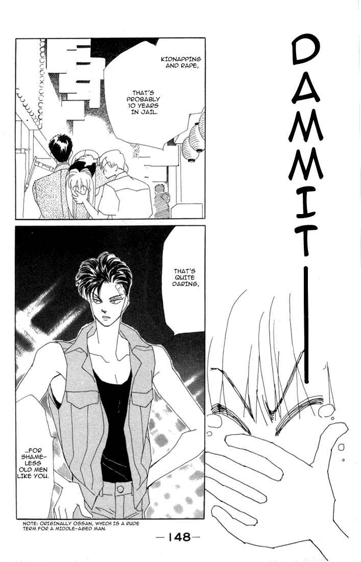 Page 30 Chapter 8 Return