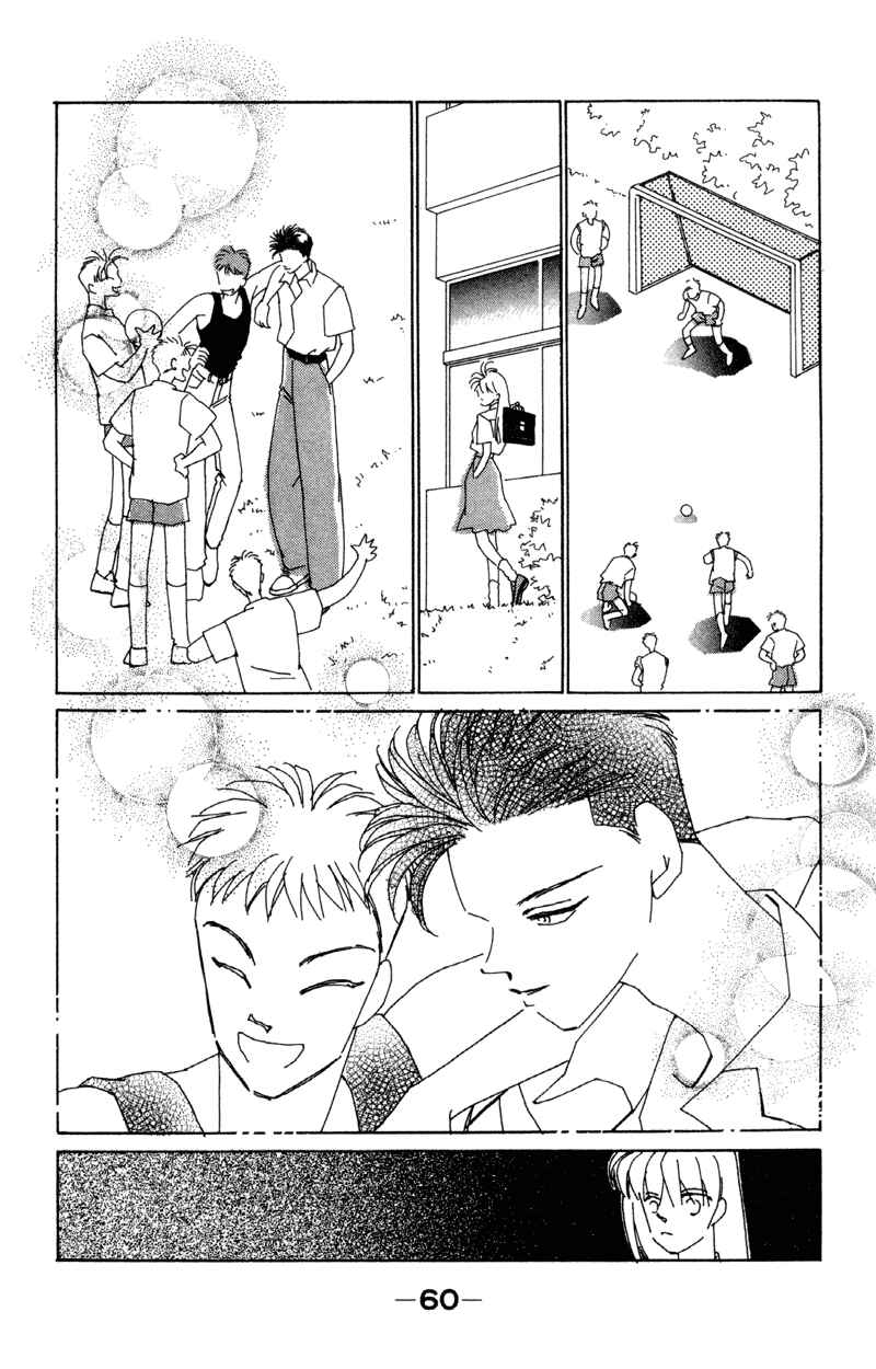 Page 20 Chapter 11 Return