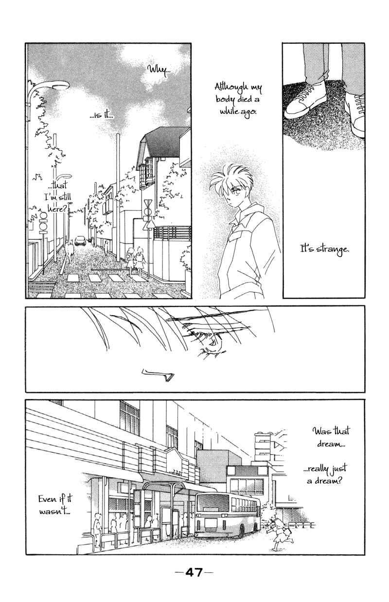 Page 7 Chapter 11 Return