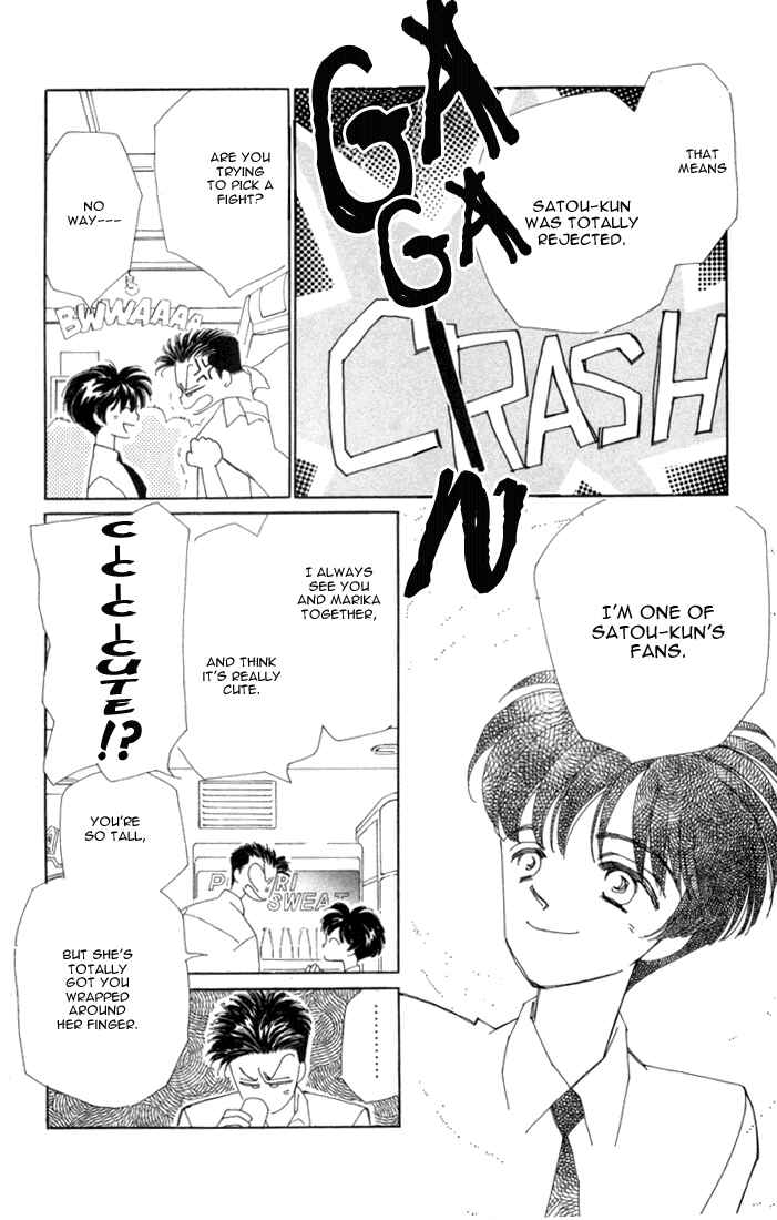 Page 11 Chapter 6 Return