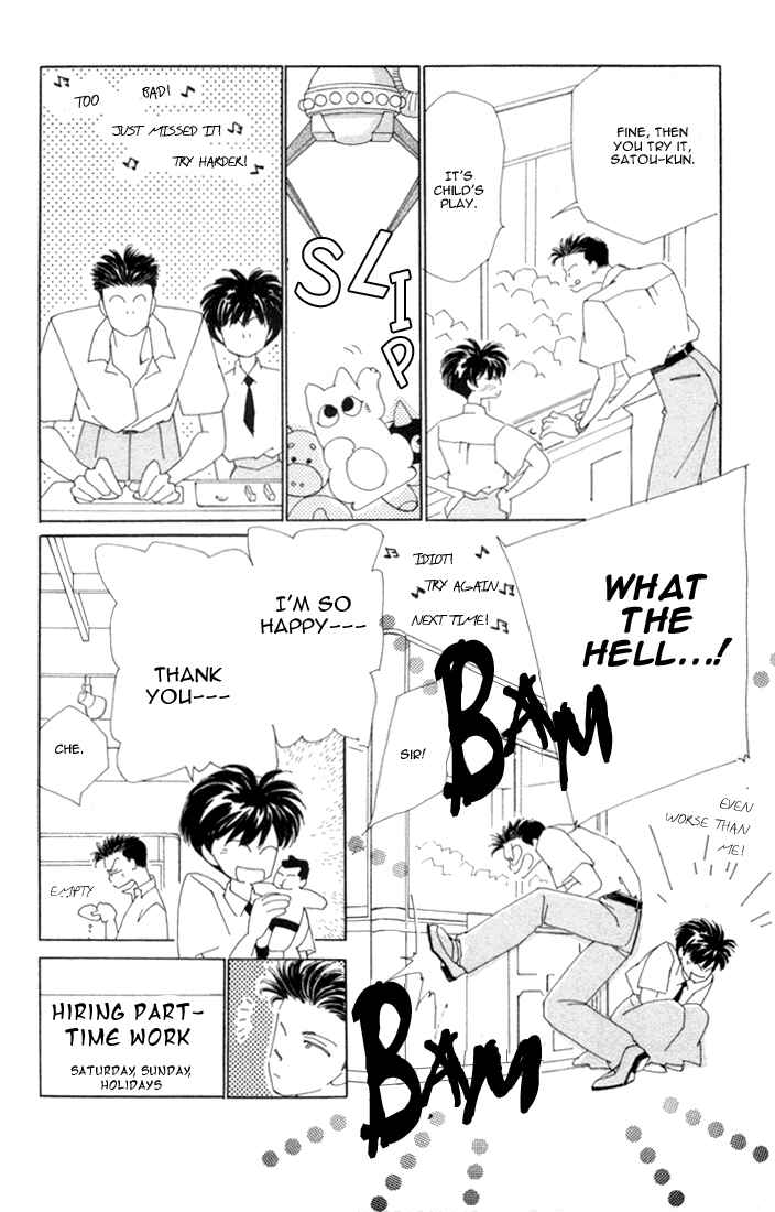 Page 13 Chapter 6 Return