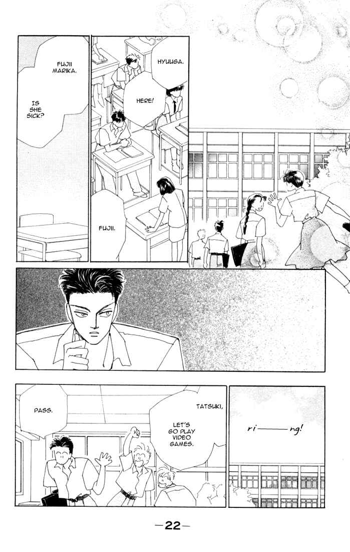 Page 25 Chapter 5 Return
