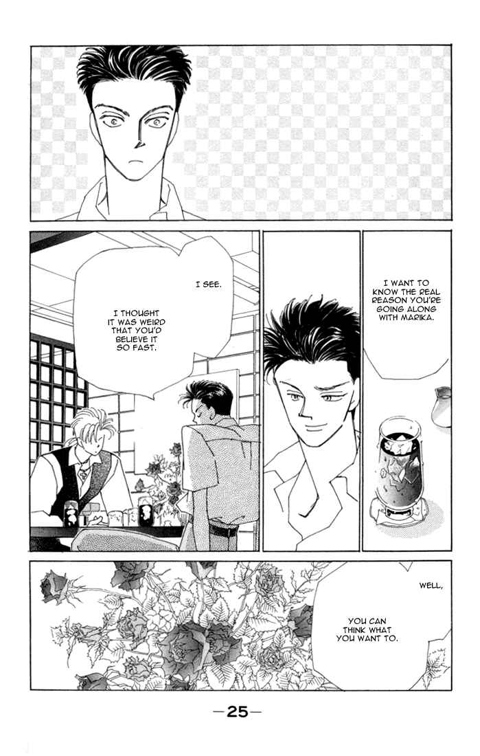 Page 28 Chapter 5 Return