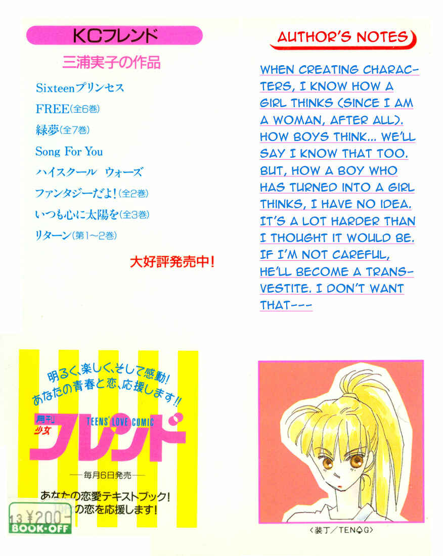 Page 3 Chapter 5 Return