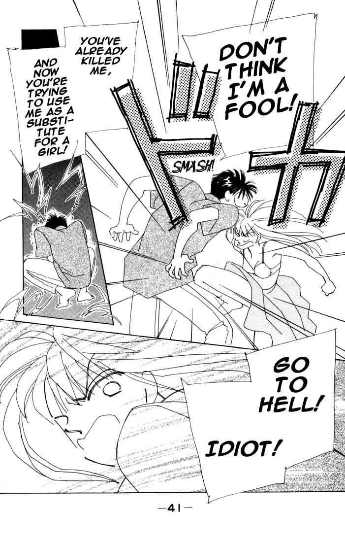 Page 44 Chapter 5 Return