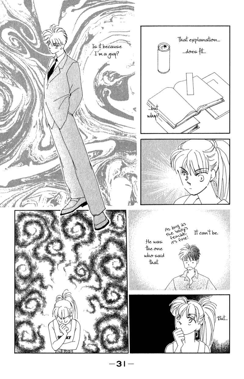 Page 32 Chapter 13 Return