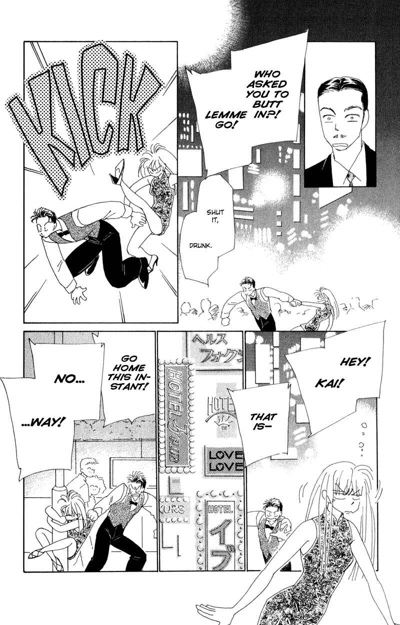 Page 46 Chapter 13 Return