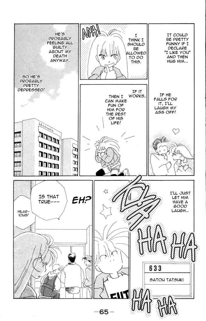 Page 12 Chapter 2 Return