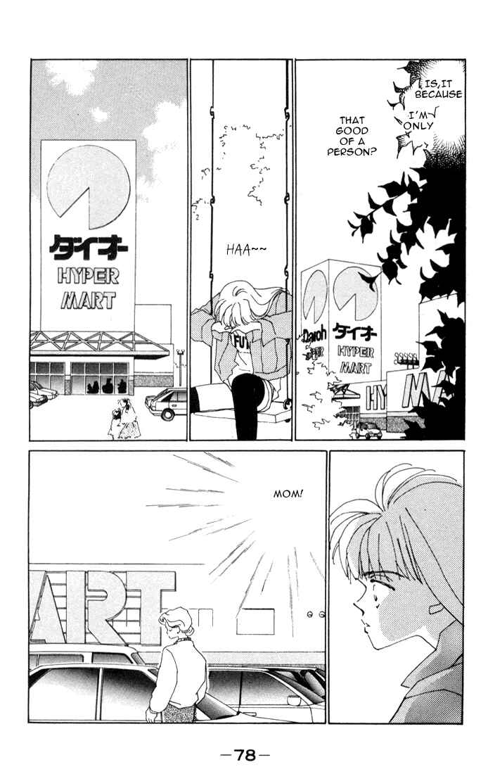 Page 25 Chapter 2 Return