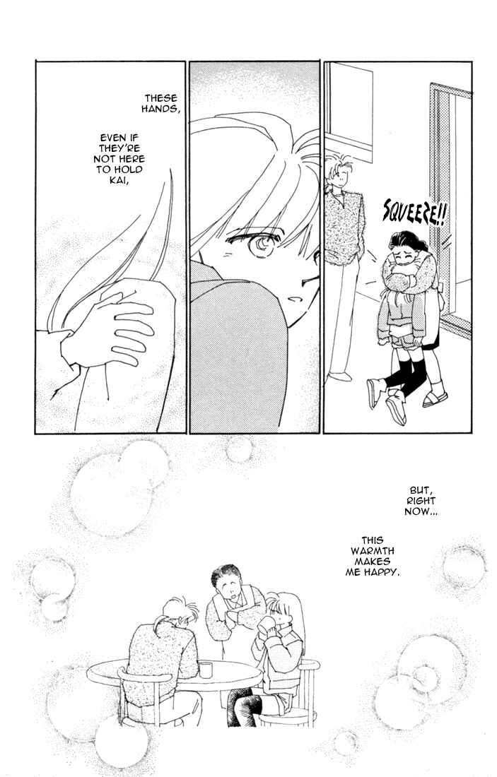Page 42 Chapter 2 Return