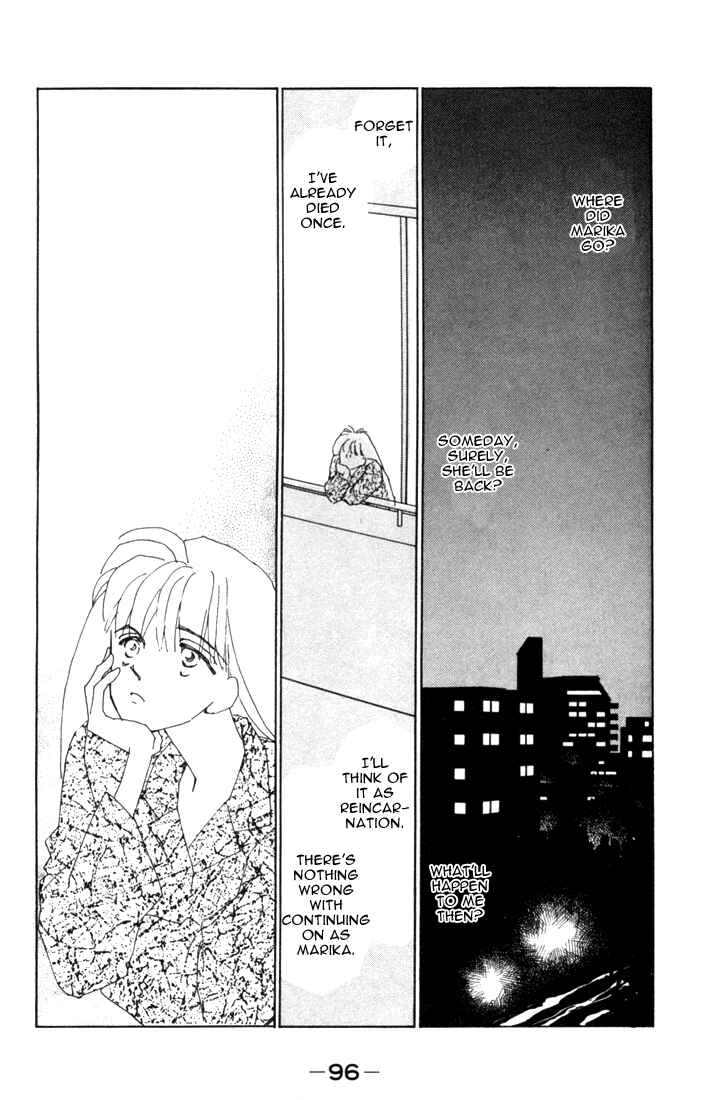 Page 43 Chapter 2 Return