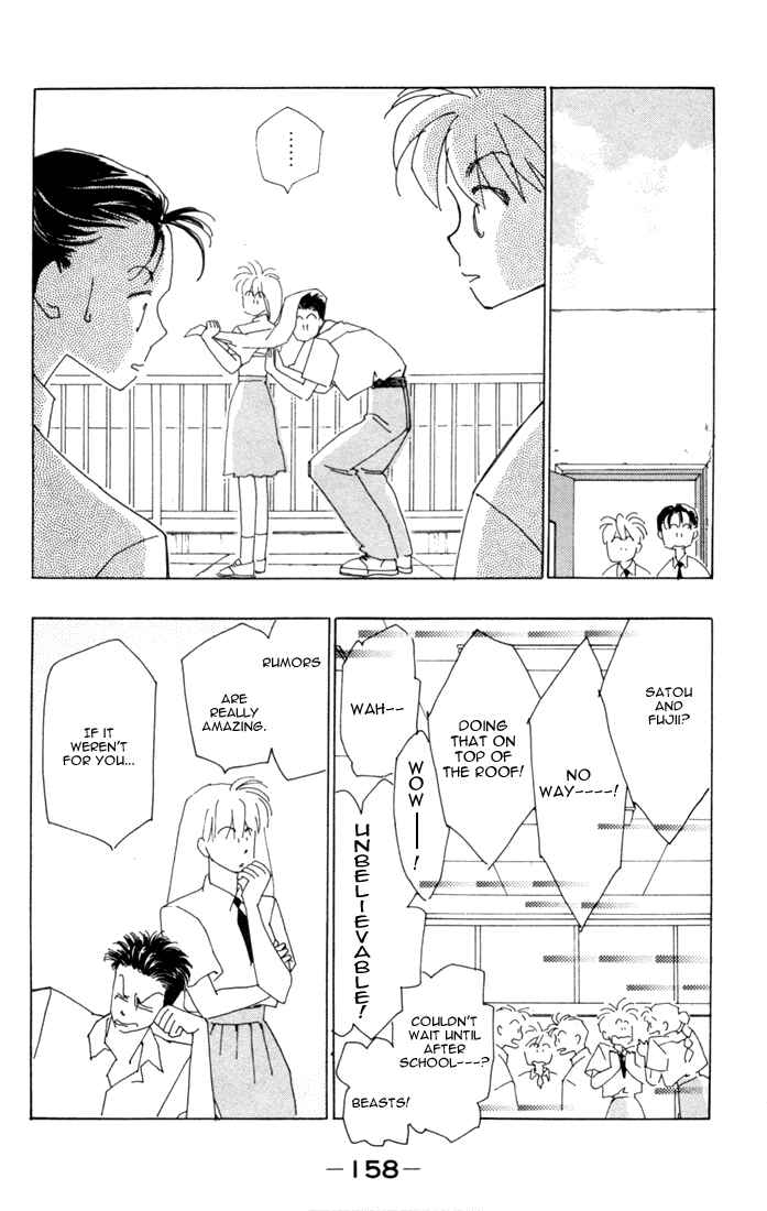 Page 24 Chapter 4 Return