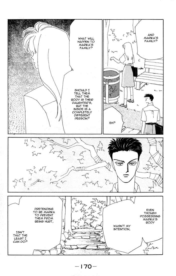 Page 36 Chapter 4 Return
