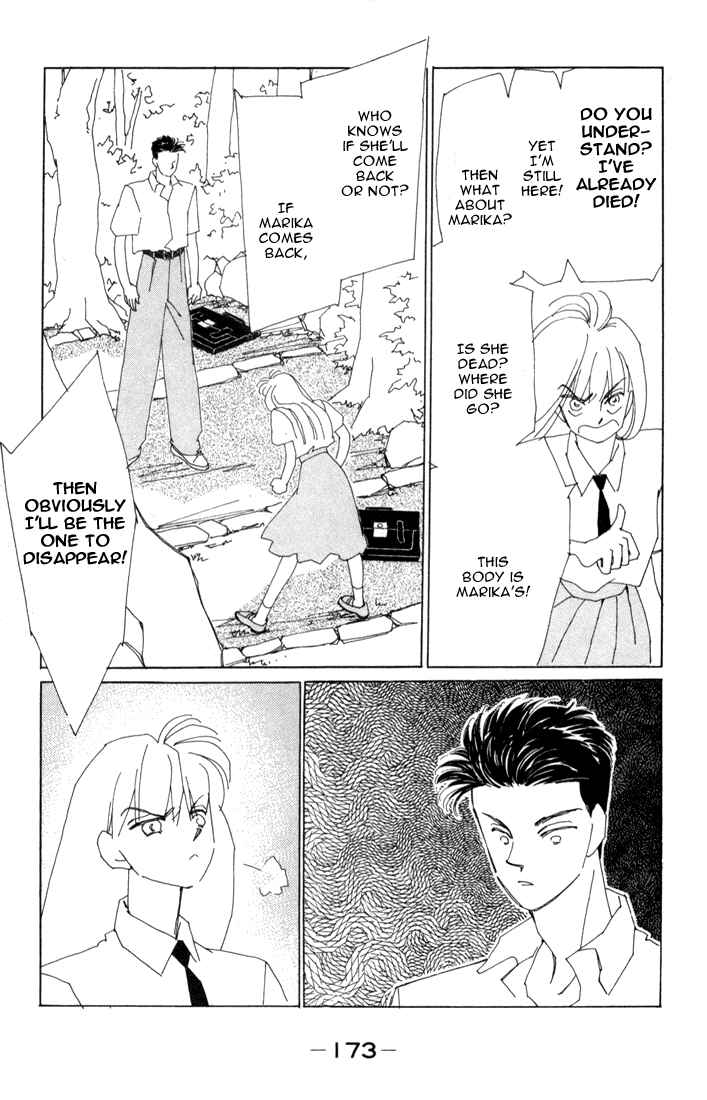 Page 39 Chapter 4 Return