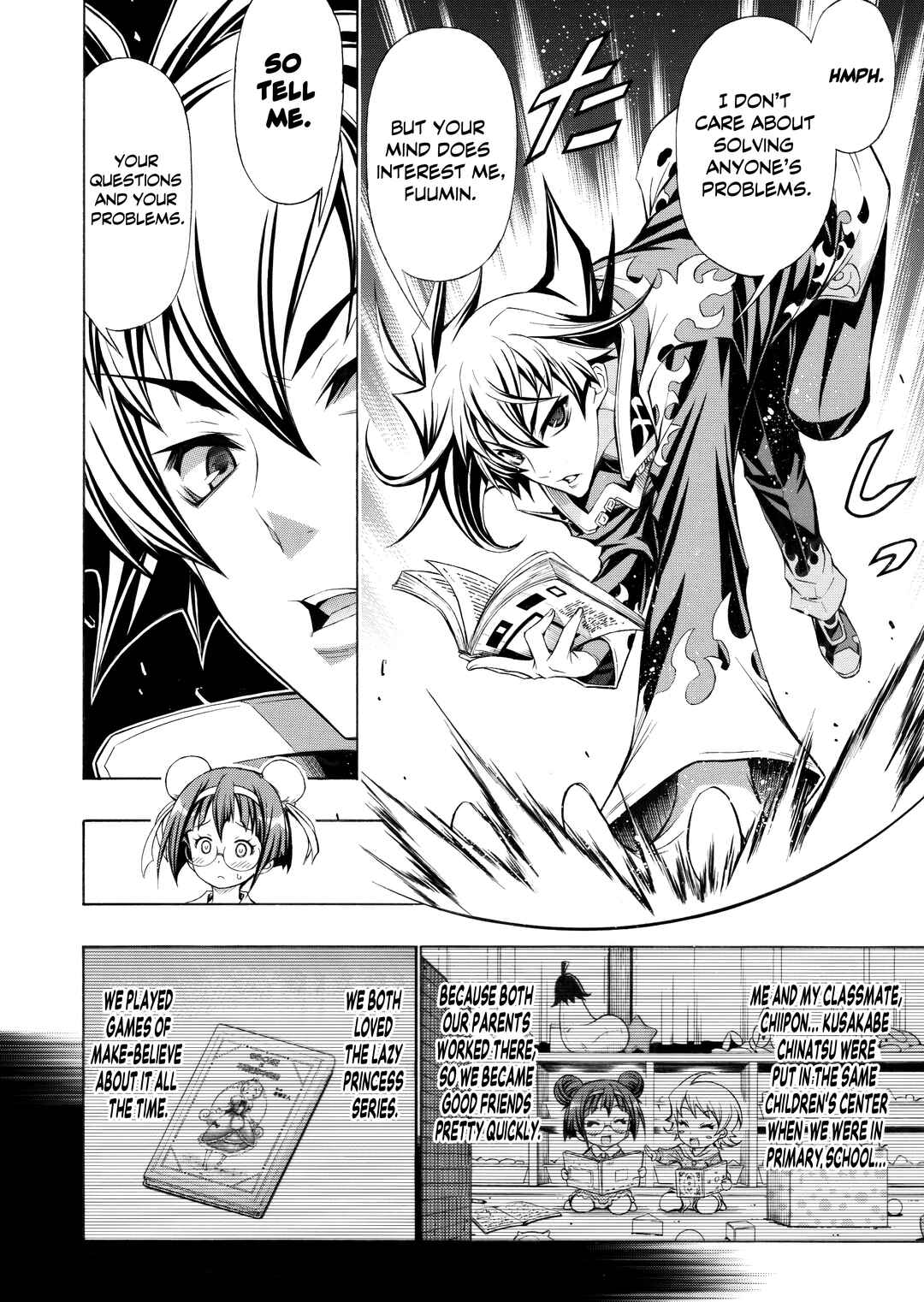 Page 17 Chapter Unknown_3c3b Library Savior Club