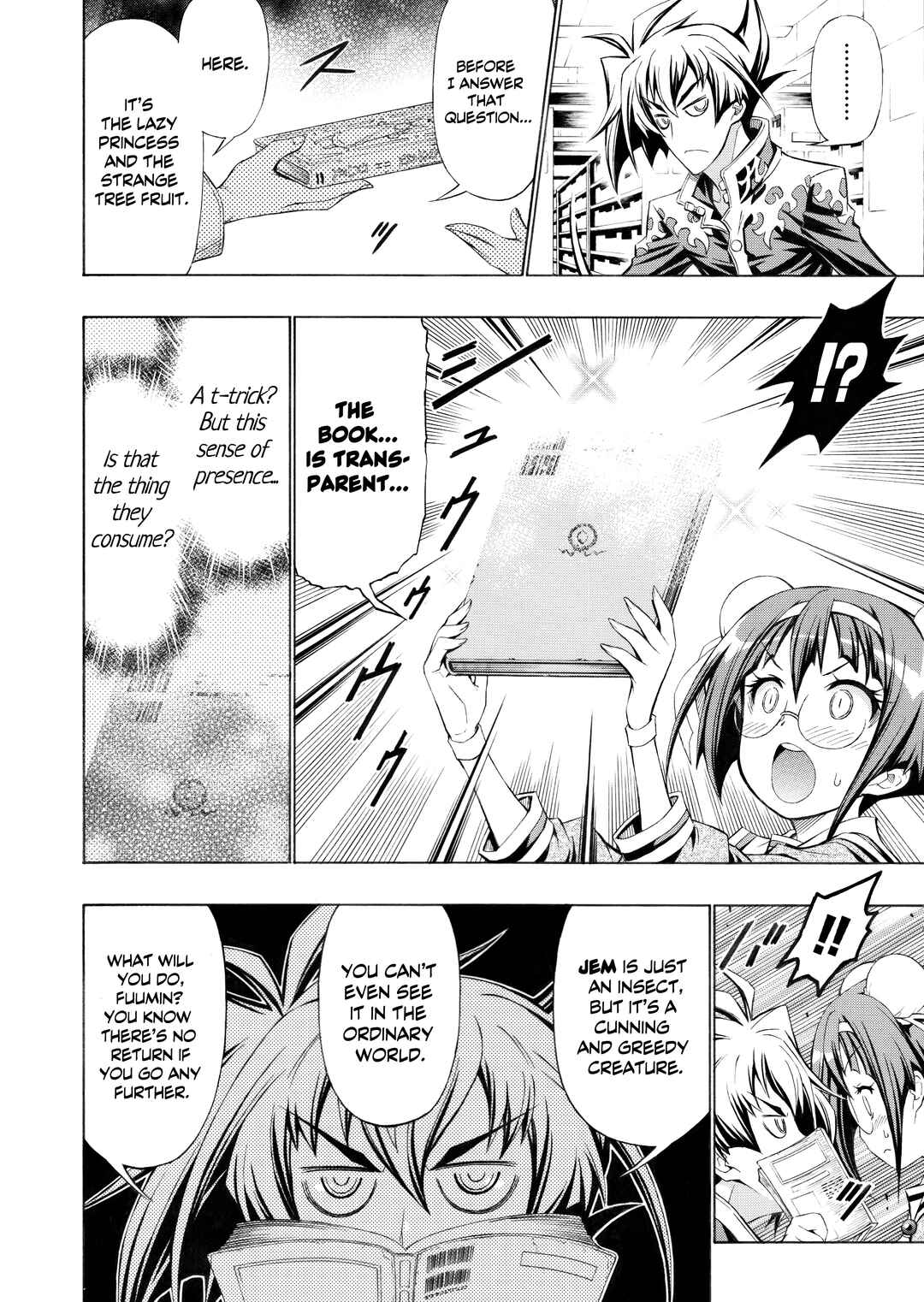 Page 21 Chapter Unknown_3c3b Library Savior Club