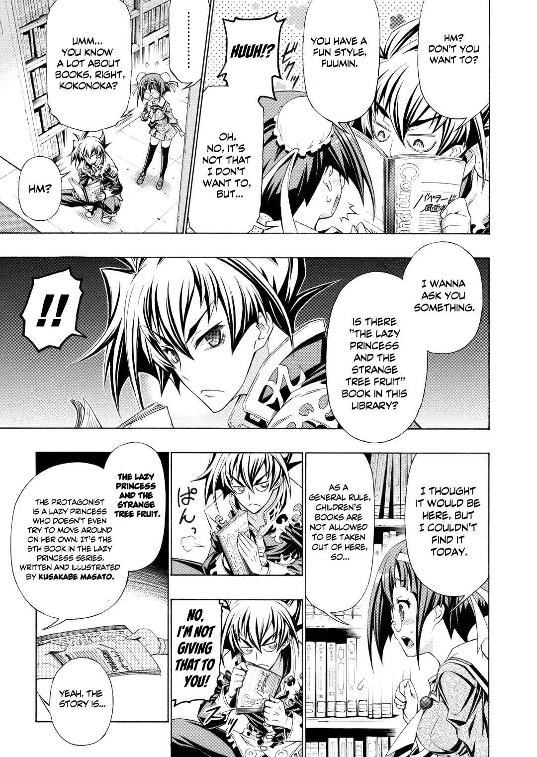 Page 7 Chapter Unknown_3c3b Library Savior Club
