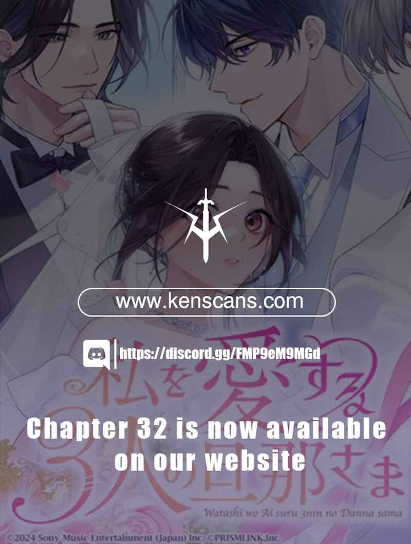Page 20 Chapter 16 Watashi o Aisuru Sannin no Danna-sama