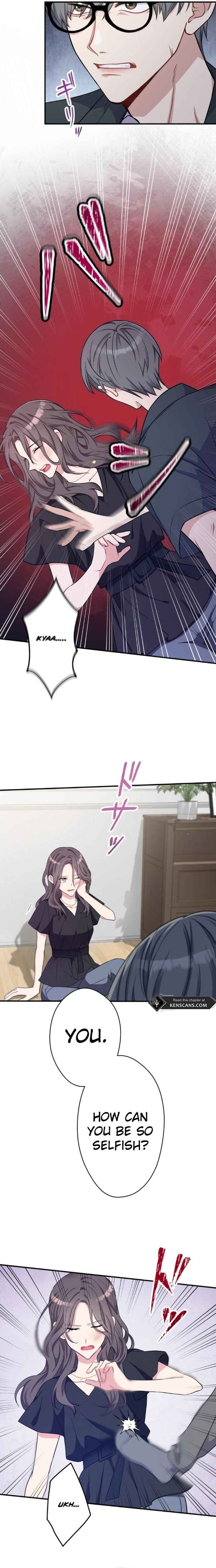 Page 4 Chapter 16 Watashi o Aisuru Sannin no Danna-sama