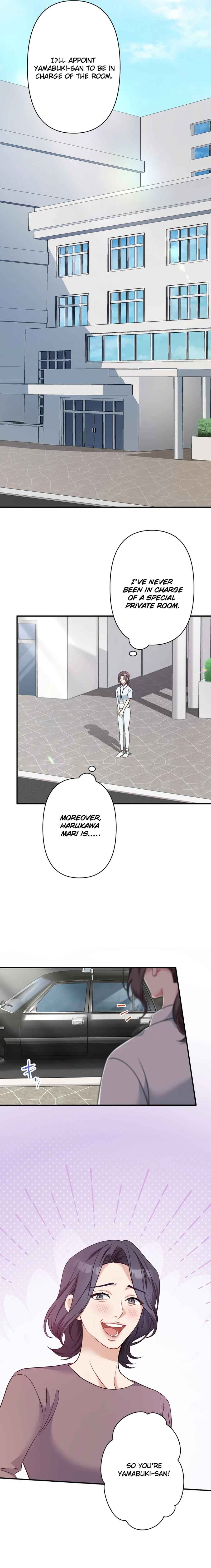 Page 17 Chapter 7 Watashi o Aisuru Sannin no Danna-sama