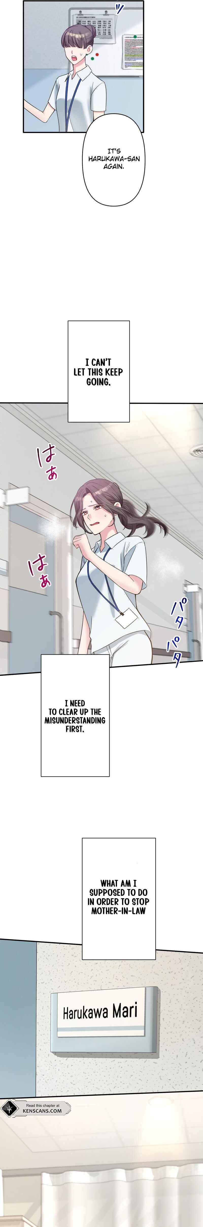 Page 13 Chapter 9 Watashi o Aisuru Sannin no Danna-sama