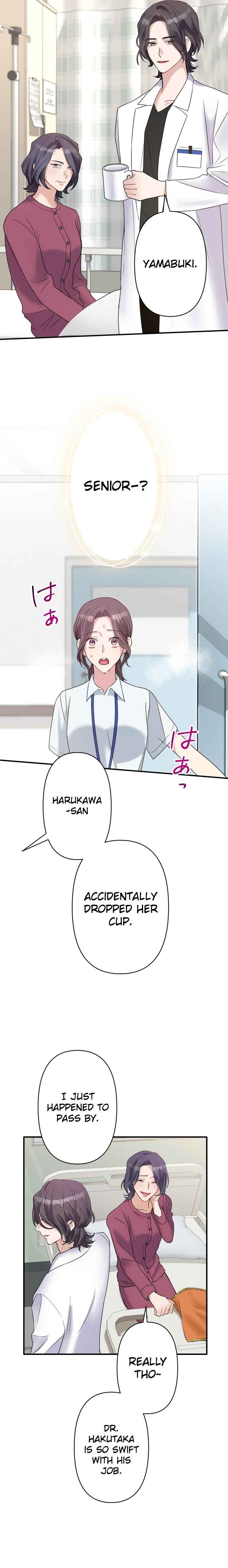 Page 14 Chapter 9 Watashi o Aisuru Sannin no Danna-sama