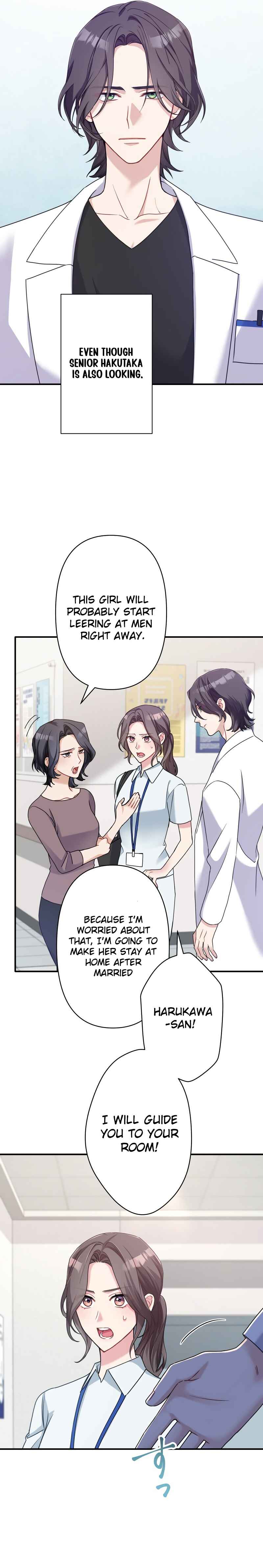 Page 5 Chapter 8 Watashi o Aisuru Sannin no Danna-sama