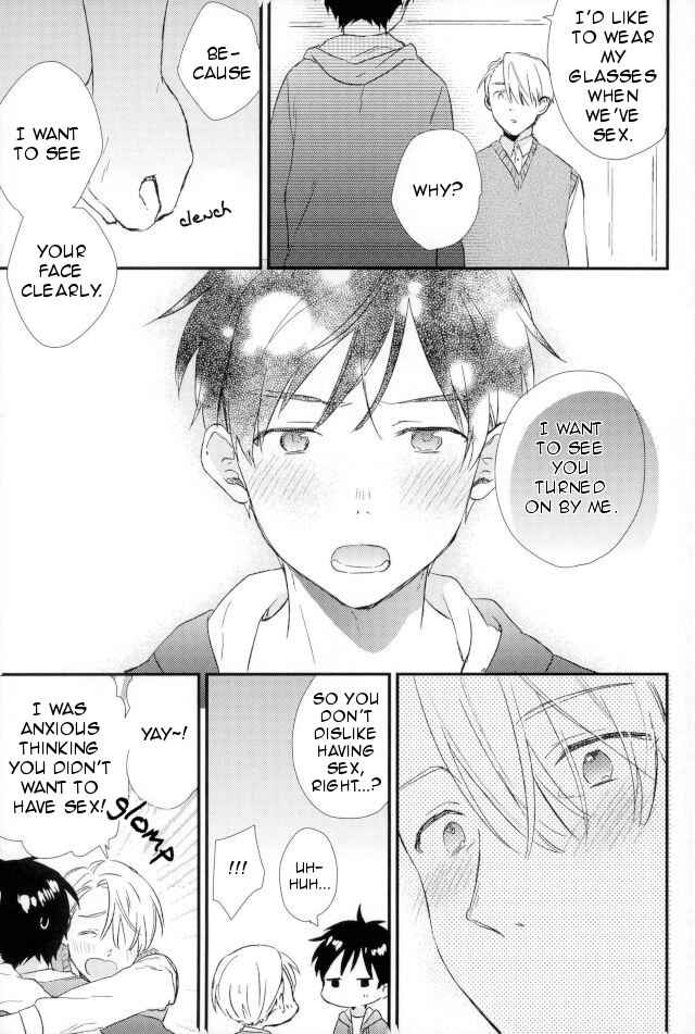 Page 16 Chapter Unknown_629c Yuri!!! on Ice - Look Me, More! (Doujinshi)