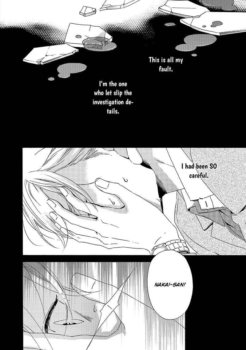 Page 2 Chapter 6 Double Section