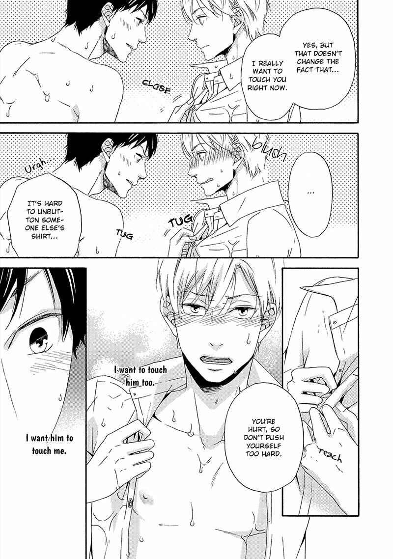 Page 23 Chapter 6 Double Section
