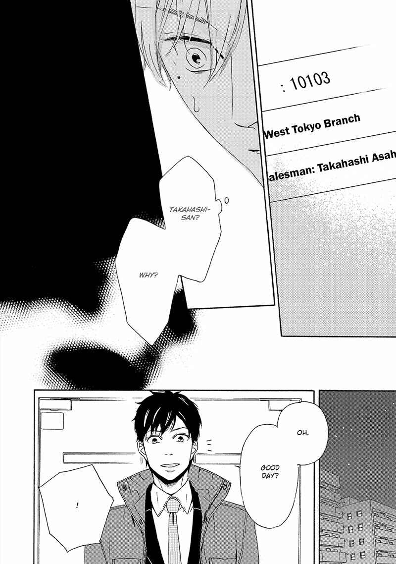 Page 18 Chapter 5 Double Section