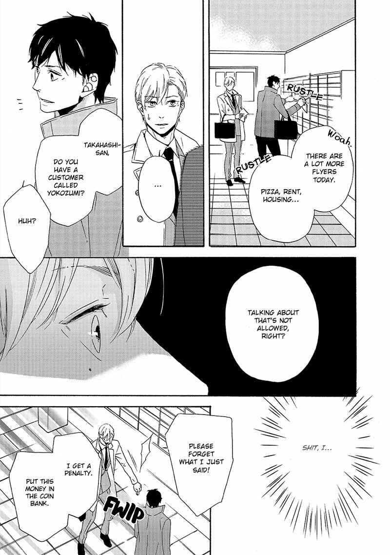 Page 19 Chapter 5 Double Section